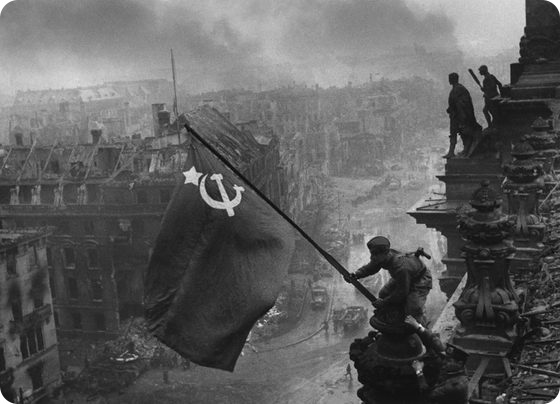 12 июня - День России