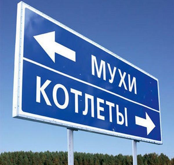 Самые распространенные кулинарные ошибки