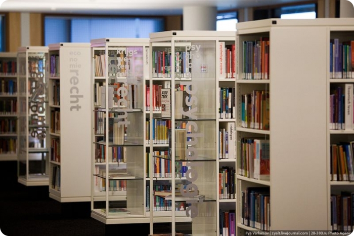 Публичная библиотека Амстердама (57 фото+текст)