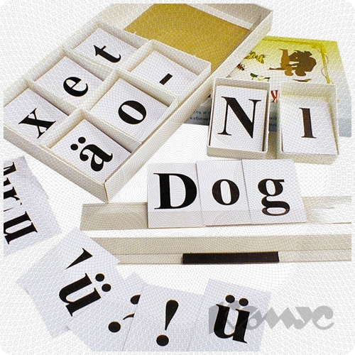 Вещи, которые убил Интернет