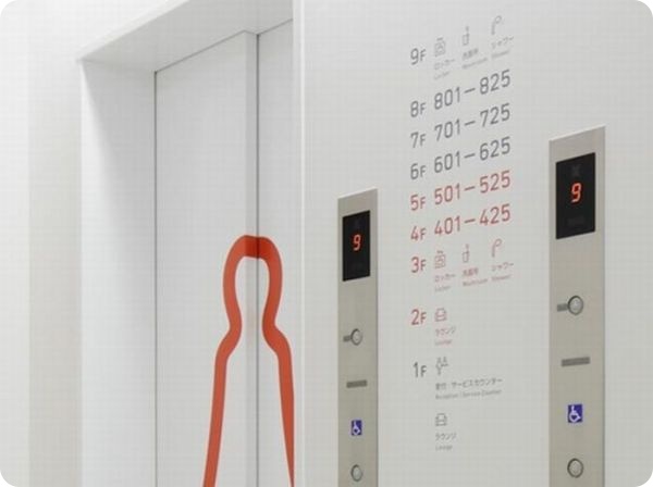 9 Hours Hotel (41 фото)