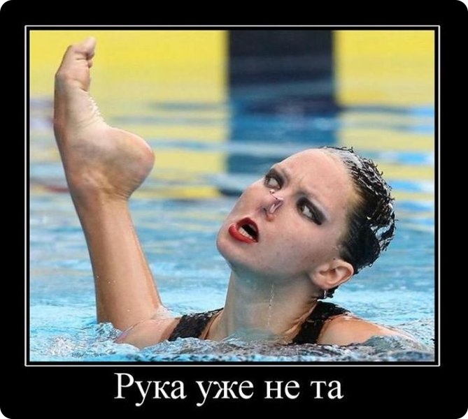 Демотиваторы (116 фото)