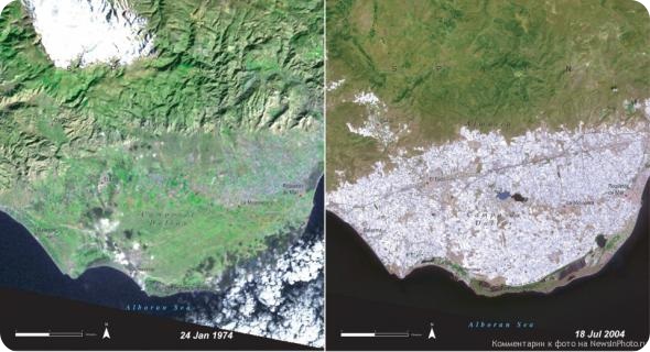 Эра человека