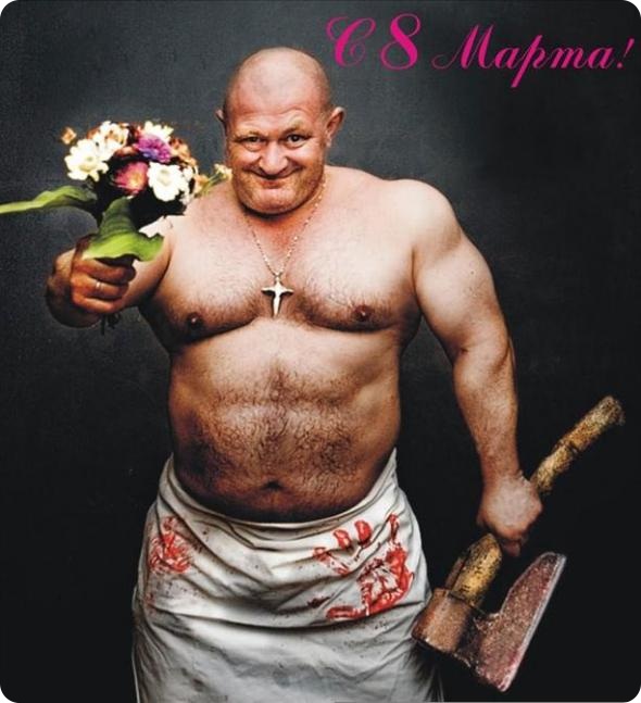 Поздравляем!