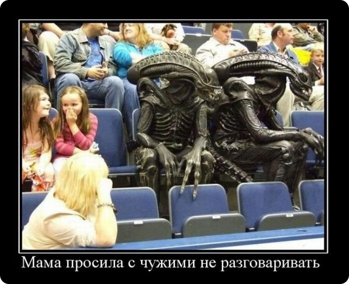 Демотиваторы (107 фото)