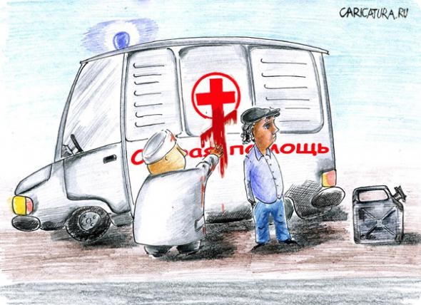 Как не надо спасать людей ...