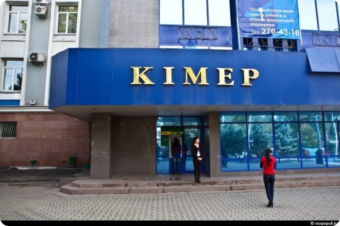 На чем ездят Студенты Казахстана (23 фото)