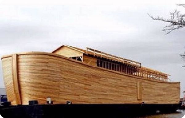 Места в Спасительном Ковчеге на 2012 год (5 фото)