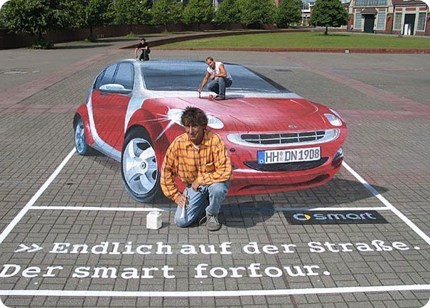 Мастера живописи на асфальте (39 фото)