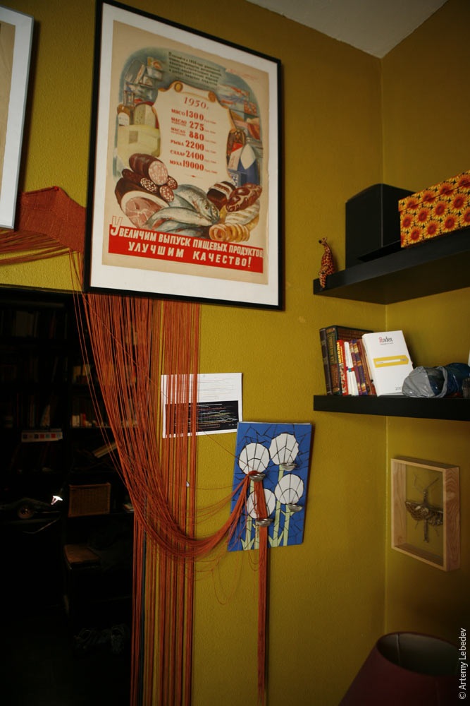 В гостях у Артемия Лебедева