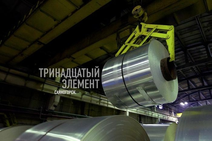 Фольга — дело тонкое (20 фото)