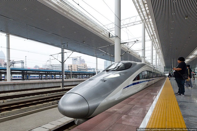 Китайский поезд