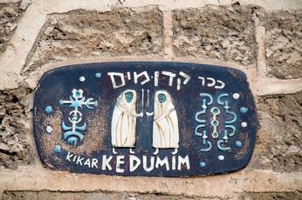 Десять мест, где исполняются желания (10 фото)