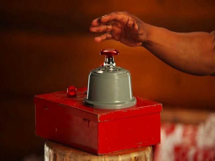 Не нажимайте красную кнопку