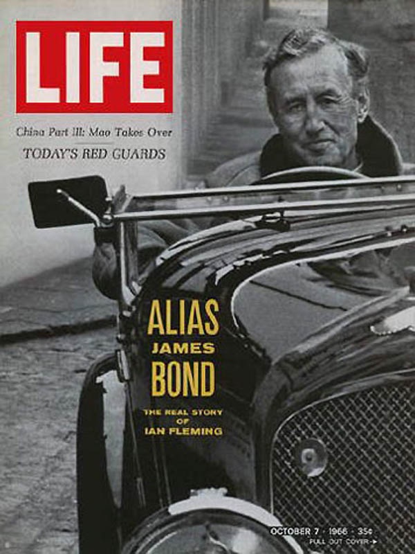 Авто Джеймса Бонда