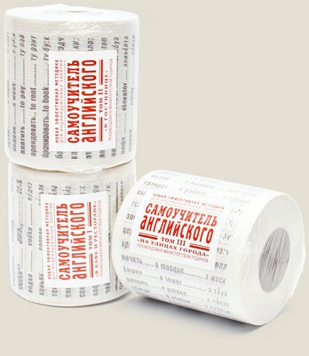 Дизайн для поднятия настроения