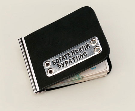 Дизайн для поднятия настроения