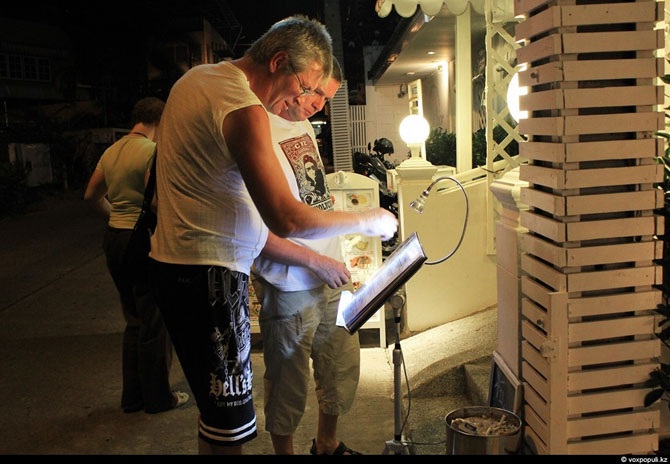 Свой среди чужих