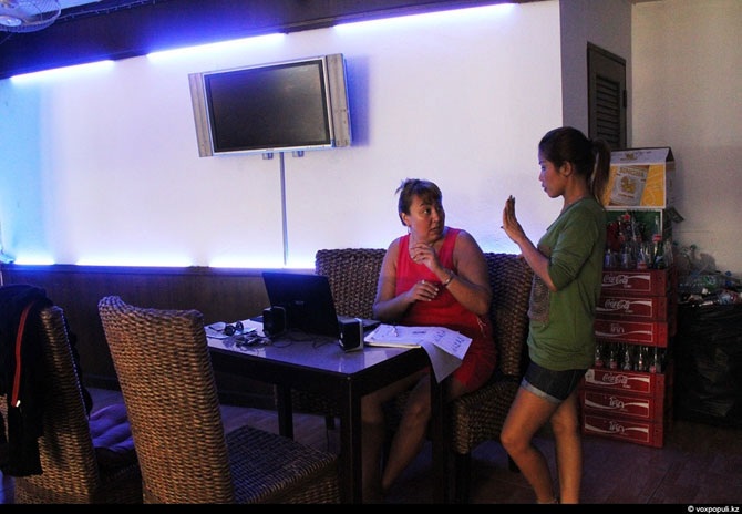 Свой среди чужих