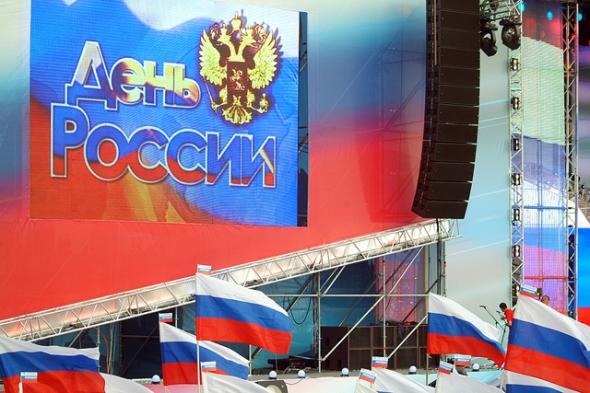 Там русский дух, там Русью пахнет!