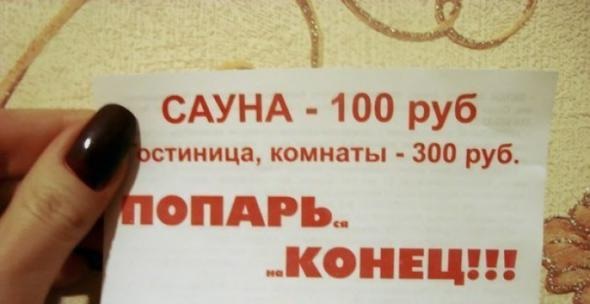 Посвящается дню Строителя.