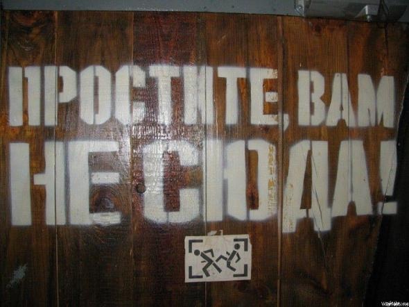 Посвящается дню Строителя.