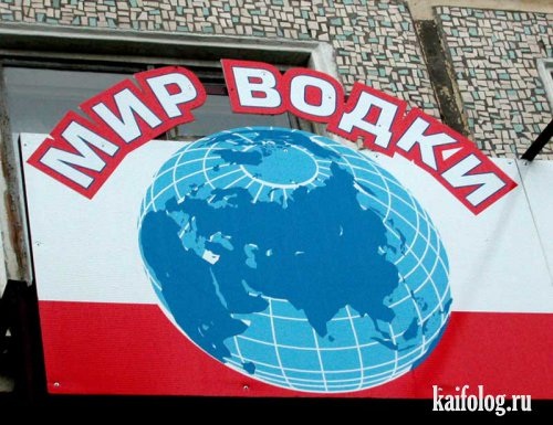 Посвящается дню Строителя.