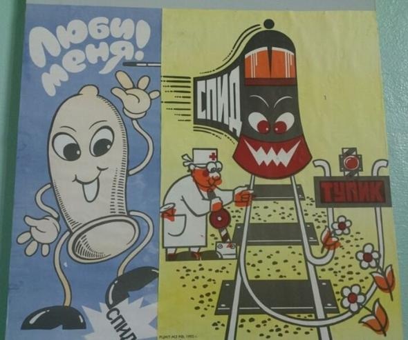 Посвящается дню Строителя.