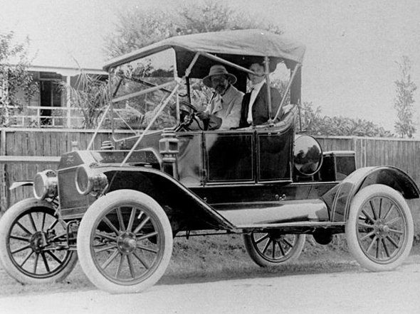 Я все знаю, или Сесть в лужу...