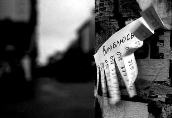 Друзья, с Новым годом!