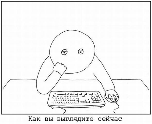 Друзья, с Новым годом!