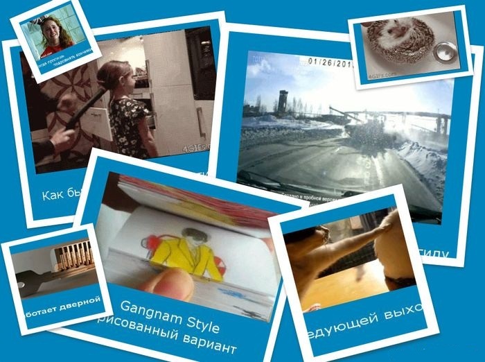 Анимиваторы - анимированные демотиваторы