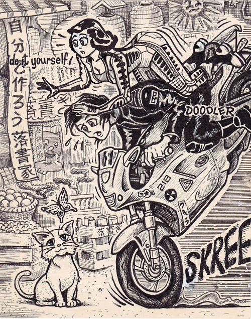 Дорисуй сам (27 фото)