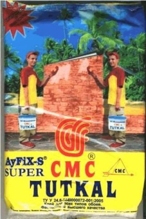 Бренд говорит сам за себя (27 фото)