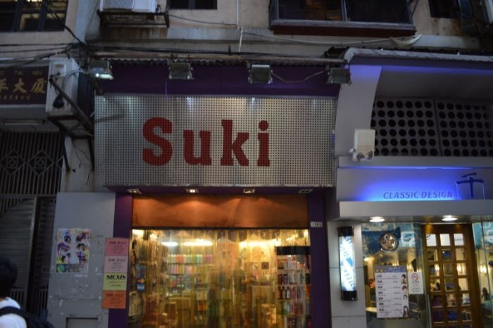 Бренд говорит сам за себя (27 фото)