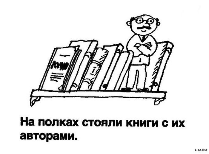 Прикольные картинки с надписями (15 фото)