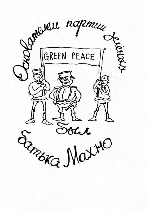 Прикольные картинки с надписями (15 фото)