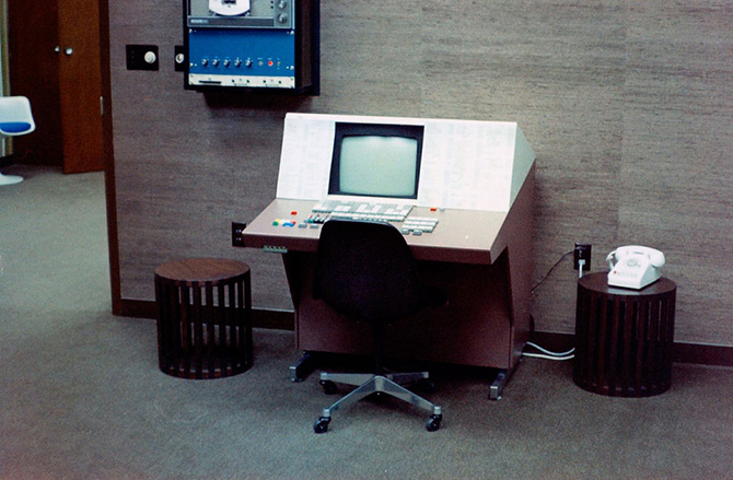 Офисные работники 50 лет назад