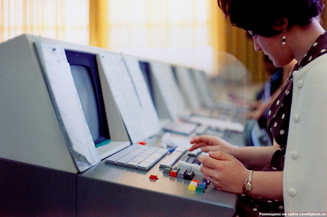 Офисные работники 50 лет назад