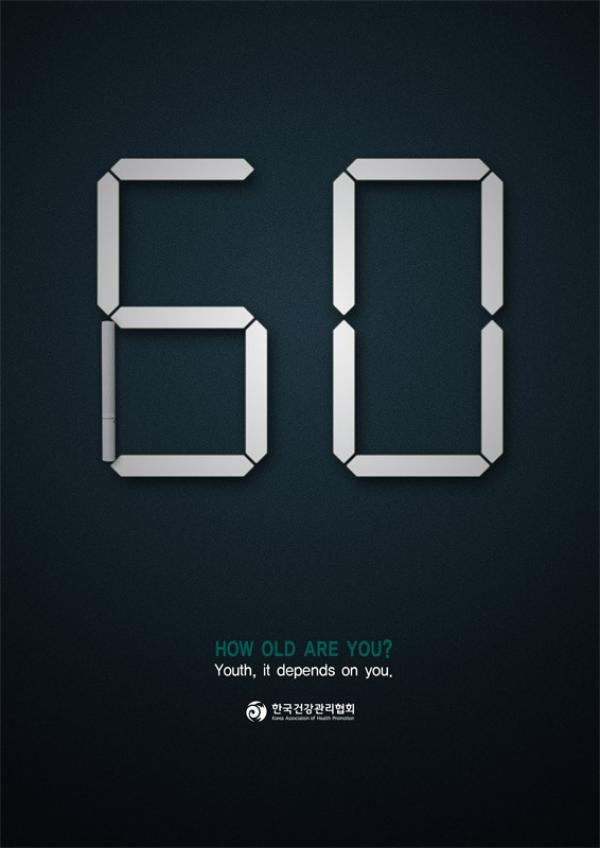 33 лучших принта против курения