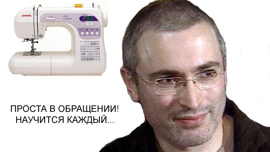 Знаменитые люди в рекламе (9 фото)