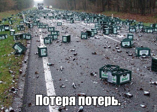 35 закономерностей жизни (35 фото)