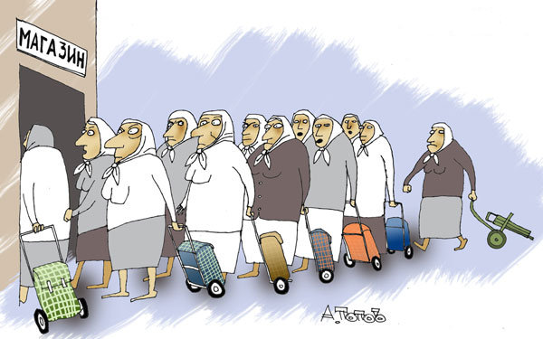 35 закономерностей жизни (35 фото)