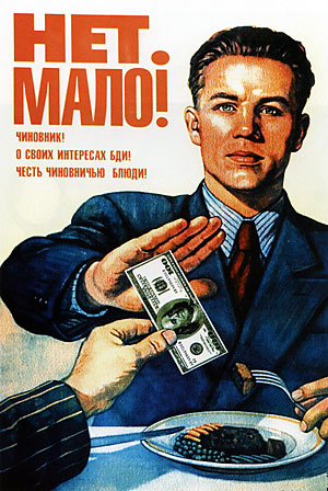 35 закономерностей жизни (35 фото)