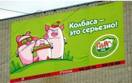 35 закономерностей жизни (35 фото)