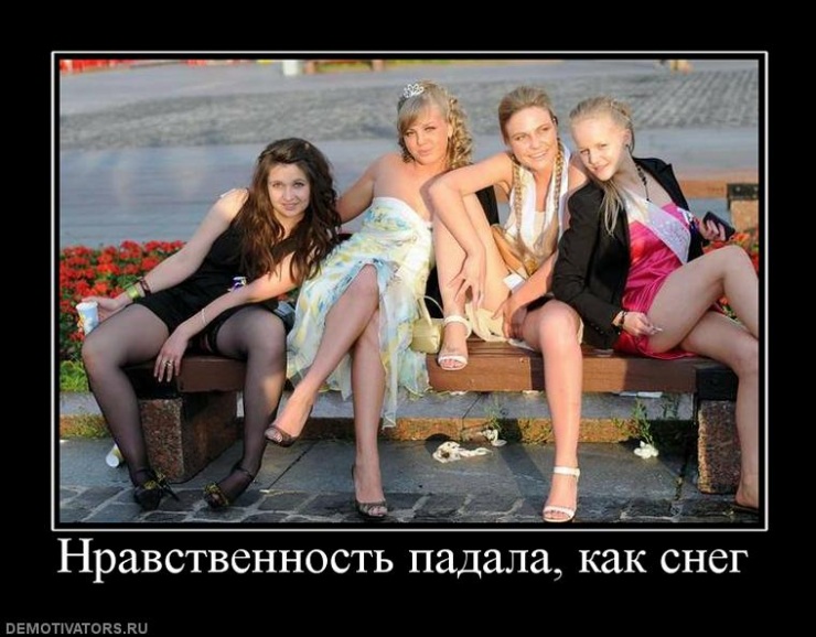 35 закономерностей жизни (35 фото)