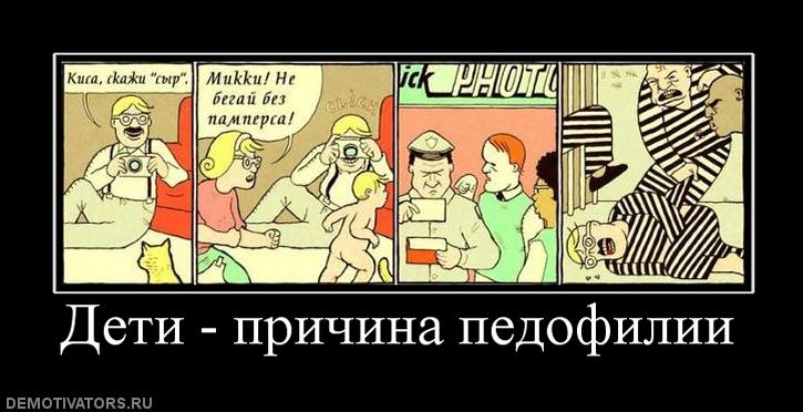 35 закономерностей жизни (35 фото)