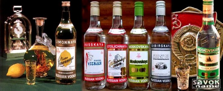 История русской водки (22 фото)