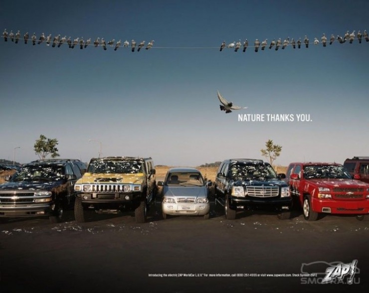 Креативная реклама автомобилей (28 фото)