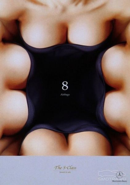 Креативная реклама автомобилей (28 фото)